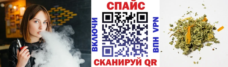 цена наркотик  Трёхгорный  БУТИРАТ BDO 