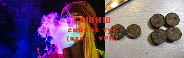дистиллят марихуана Богородицк