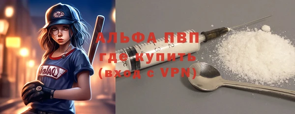 дистиллят марихуана Богородицк