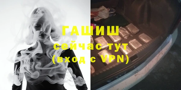 скорость mdpv Покров