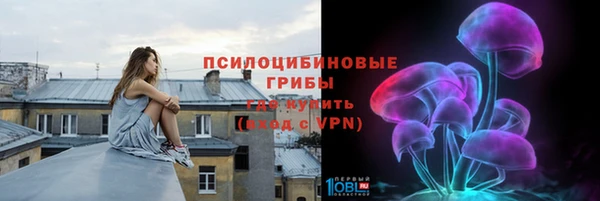 мефедрон Богданович