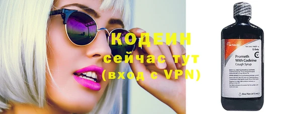 мефедрон Богданович