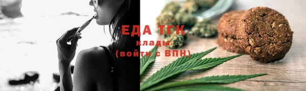 a pvp Заволжск