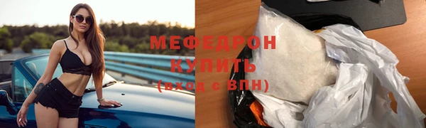 дистиллят марихуана Богородицк