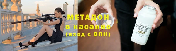 не бодяженный Покачи