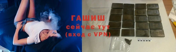 дистиллят марихуана Богородицк