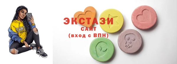 дистиллят марихуана Богородицк