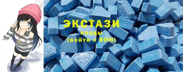 трава Покровск