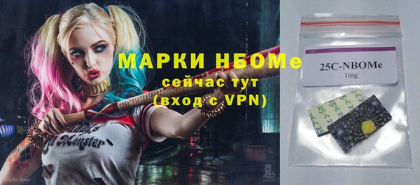 дистиллят марихуана Богородицк