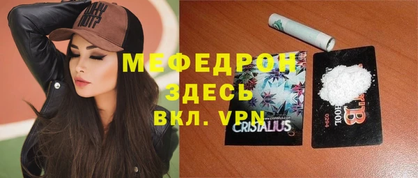 дистиллят марихуана Богородицк